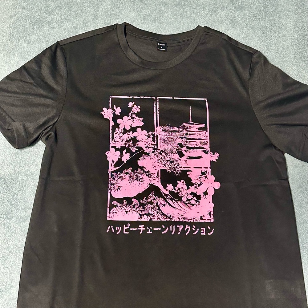 Manfinity Mens Japanese Graphic Print Short Sleeve T-shirt & Drawstring Shorts